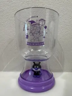 Item thumbnail for item 87b873dc-73a3-4847-b56d-8ca7cad26079