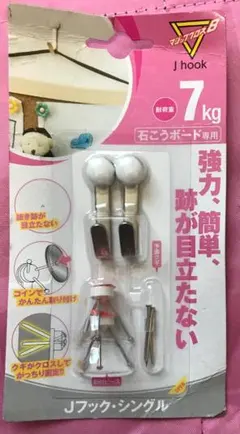 Item thumbnail for item 6ff643f1-8c73-4fab-abaa-357e041e338e