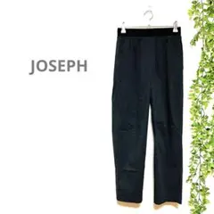 美品【JOSEPH ジョゼフ】ストレッチパンツ　グレー　黒　バイカラー　おしゃれのサムネイル