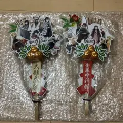 熊手(大) 金持神社 2026年元旦 - メルカリ