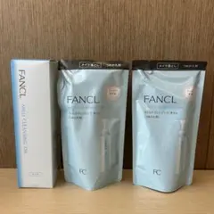 FANCL マイルドクレンジングオイル　本体& つめかえ用 3個セット①のサムネイル