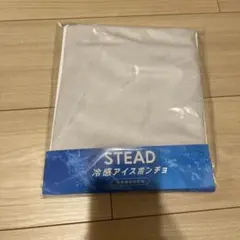 Item thumbnail for item 80d9925c-39d7-4fca-867a-c10674d5c6d9