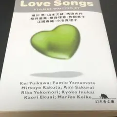 Item thumbnail for item 3641552c-7a44-40be-98bb-e73fc2bdd600