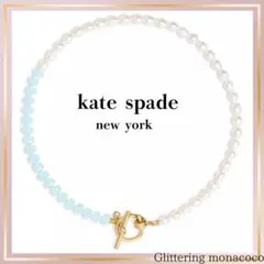 kate spade ネックレス パールのサムネイル