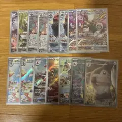 2026年最新】ポケカ まとめ売り arの人気アイテム - メルカリ