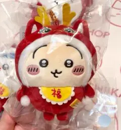 ちいかわ上海限定 獅子舞 マスコット ぬいぐるみ うさぎ ちいかわ ハチワレ