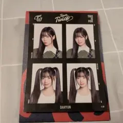 TWICE ダヒョン　証明写真ステッカー
