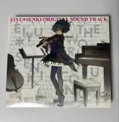 Y.ヨシダ様 リクエスト 2点 まとめ商品