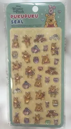 プーさん 立体シール ボンボンドロップシール 正規品
