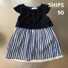 シップス　ships ワンピース　90
