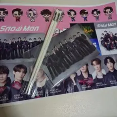 Snow Man BANG! SAVE YOUR HEARTオドロウゼ！特典
