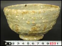 江戸初期 古唐津茶碗 口径11.8cm 東キ7-0806☆2F - メルカリ