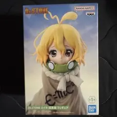 Dr.STONE スイカ(成長後)フィギュア - メルカリ