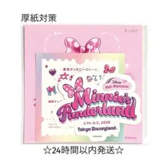 【非売品】ディズニー ミニー パルパルーザ ステッカー シール 卒業しない旅行