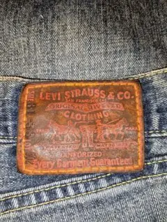 Levi 502 牛革ラベル　デニム 　サイズ31股下80cm 美品　日本製