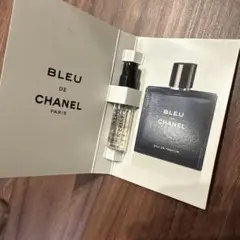 BLEU DE CHANEL 男性用香水 サンプルサイズ