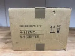 MITSUBISHI ダクトファン V-13ZMC4のサムネイル