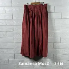 【Samansa Mos2】★オレンジ★ロング★プリーツスカート★(F)