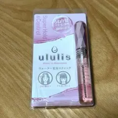 【おまけ付】ululis ウォーターインマトメイク ヘアスティック ピンクのサムネイル