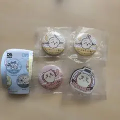 くら寿司　ちいかわ4点セット