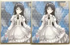 プロセカ　星乃一歌　ミニ色紙コレクション　54C