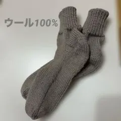 手編み靴下　208 天然素材ウール100%のサムネイル