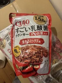45.47.すごい乳酸菌クランキー かつお節味&まぐろ節味 760g×10袋