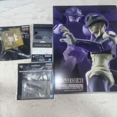 HUNTER×HUNTER メルエム　おまけ付き　1番くじ