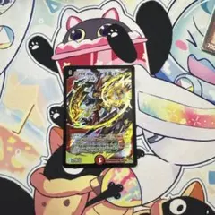 Item thumbnail for item 6c436205-84f0-4f6e-b147-d8fcc9a095c4