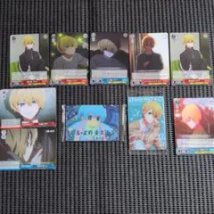 推しの子 アクア　カード　10枚