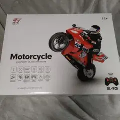 2026年最新】ラジコン バッテリーの人気アイテム - メルカリ