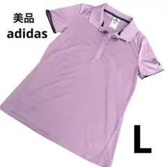 【美品】adidas 半袖ポロシャツ　ゴルフウェア　スポーツウェア　薄ピンク　L