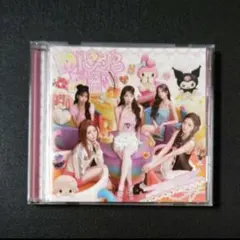 LE SSERAFIM different マイメロ クロミ盤 開封済み