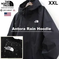 ゆう様　専用 マウンテンパーカー ANTRAジャケット/ot4275XXL