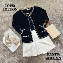 OFUON ニットジャケット風カーディガン　ハーフパンツ　コーデ売り　コンサバのサムネイル