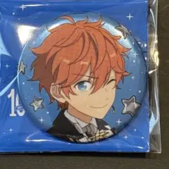 あんスタ 缶バッジ スタライ 10th 明星スバル