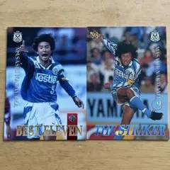 Item thumbnail for item cf7a9736-3611-4f16-8f6a-b64737ae9a18