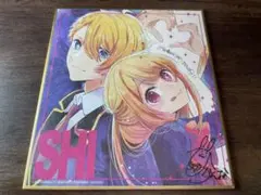 【推しの子】 劇場版特典 星野アクア ルビー ミニ色紙
