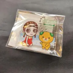 浜崎あゆみ 愛媛公演 9月19日 新品未使用 アクリルキーホルダー 最速 貴重