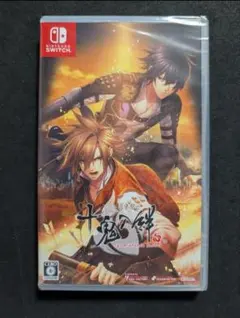 十鬼の絆 通常版