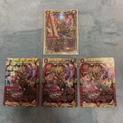 ボルシャックモモキングNEX デュエマ