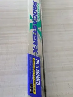Daiwa PROCASTER-X 601MFB ベイトロッドのサムネイル