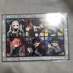 地縛少年花子くん2 ラスト賞 A4アクリルパネル