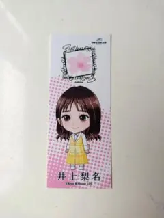 櫻坂46 5thツアー 縁日 ステッカー　井上梨名のサムネイル