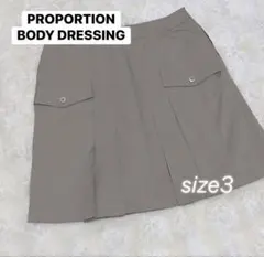 ♡PROPORTION BODY DRESSING♡のサムネイル