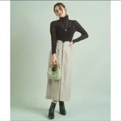 Mystrada（マイストラーダ）ジャガードタイトスカート （ベージュ）