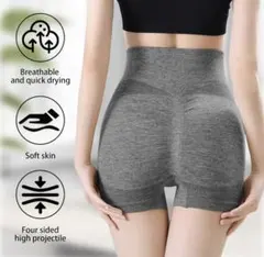 【新品未使用】ヨガパンツ ワークアウトショーツ グレー Lサイズ