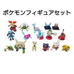 ポケモンフィギュアまとめ売り ごちゃ混ぜ 食玩