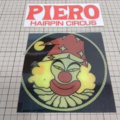 PIERO HAIRPIN CIRCUS ステッカー/暴走族/旧車アクセサリー - メルカリ