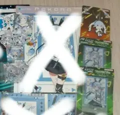 ホロライブ　兎田ぺこら　まとめ売り